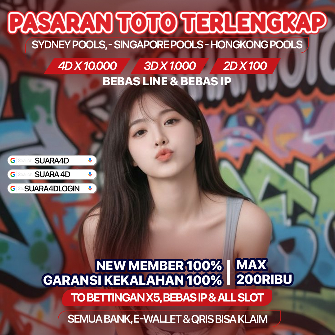 SUARA4D Banner